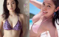 週刊プレイボーイより紗綾の爆乳水着グラビア写真17枚