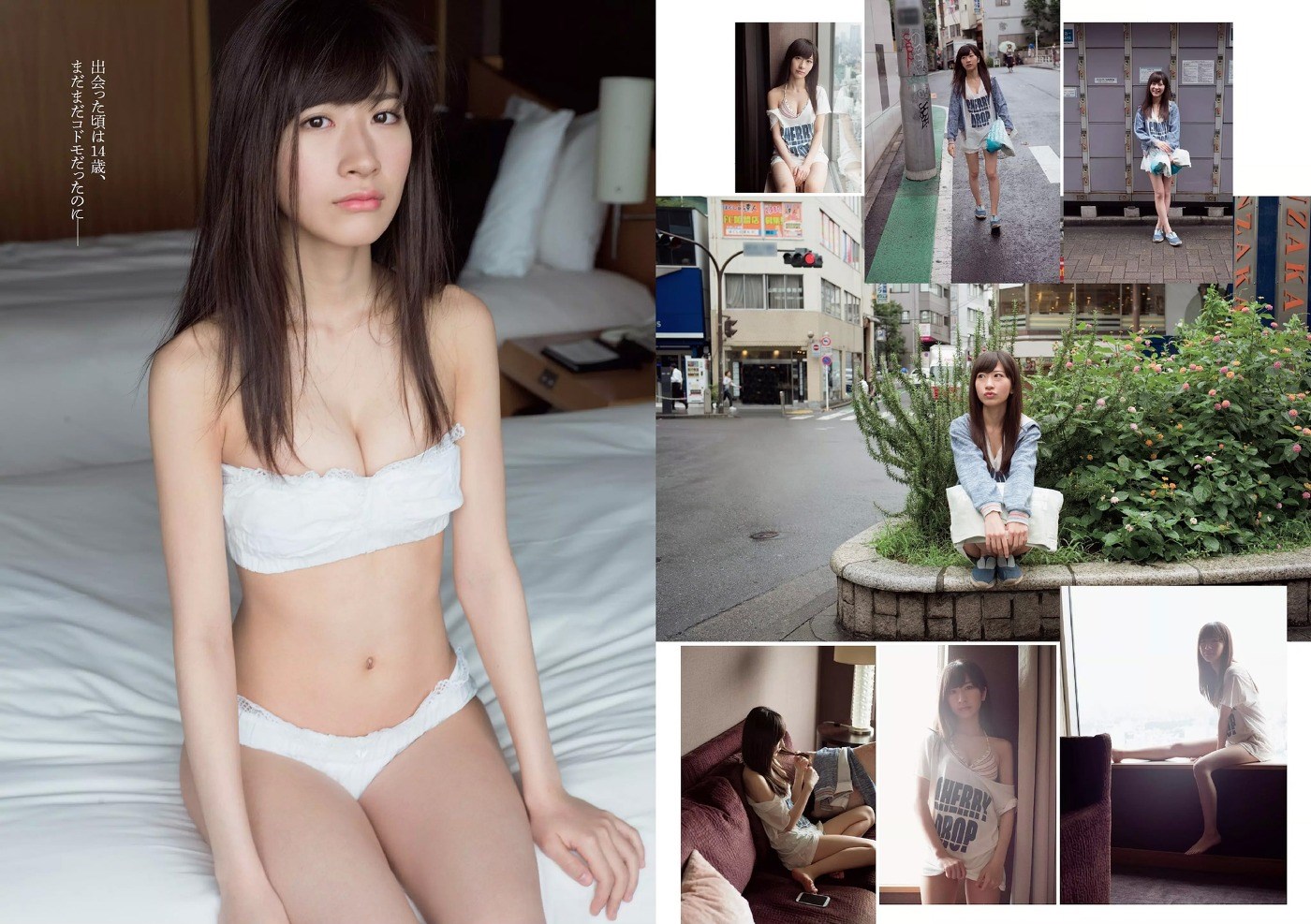 石田晴香　エロ 元AKB48石田晴香のバストサイズ以上におっぱい大きそうな水着グラビア画像6枚 | 世界の美少女ヌード エロ画像まとめ
